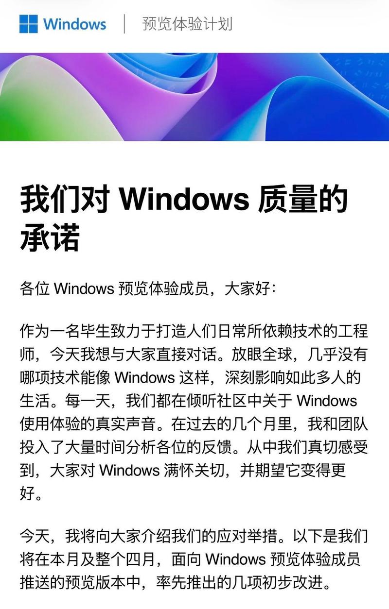 每日热点技巧：新款问界M5官图 东风日产降价促销